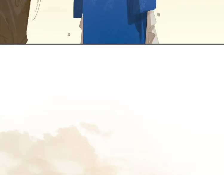 第145话（上） 白色婚礼 第63页
