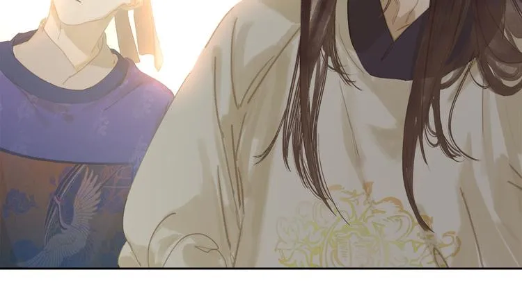第145话（上） 白色婚礼 第69页