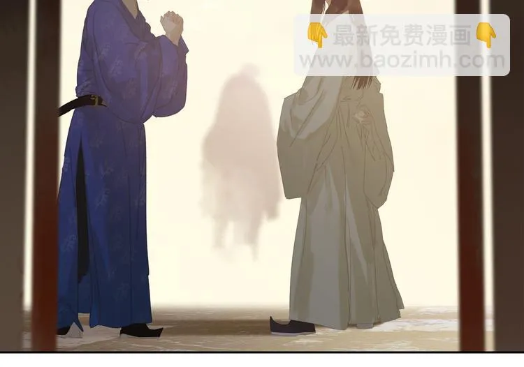 第145话（上） 白色婚礼 第92页