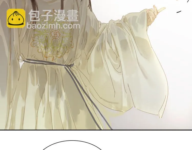 第145话（上） 白色婚礼 第124页