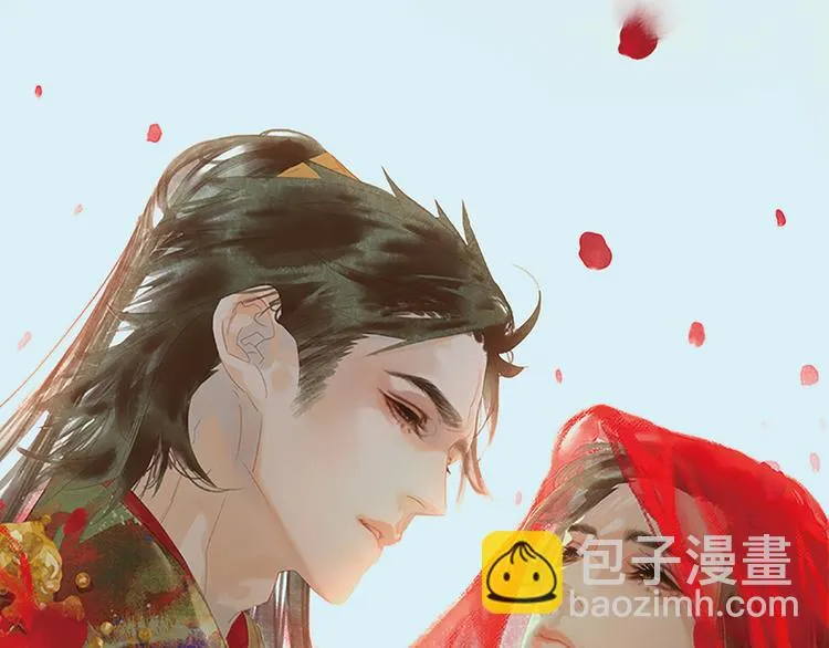 重要通知 第3页