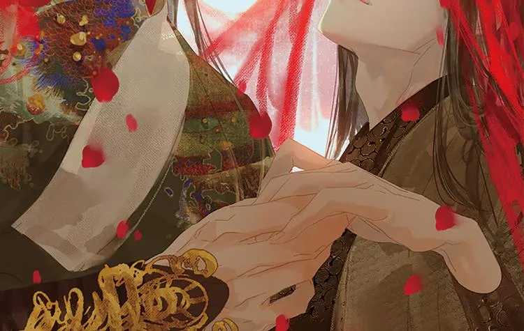 重要通知 第4页
