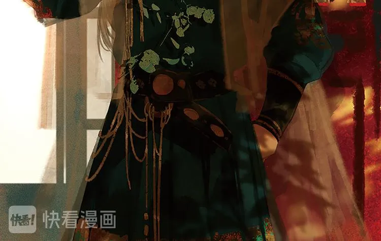 重要通知 第6页