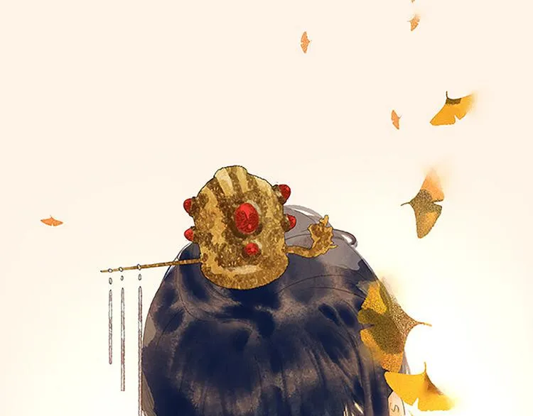 重要通知 第16页