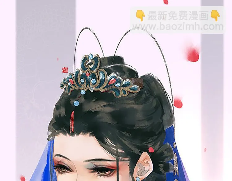 重要通知 第19页