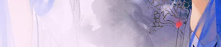 重要通知 第21页