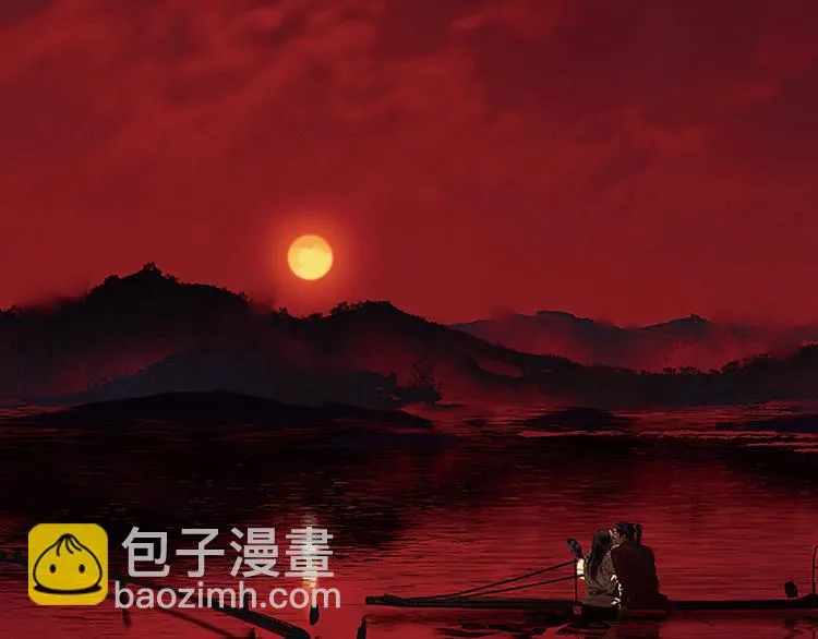 重要通知 第28页
