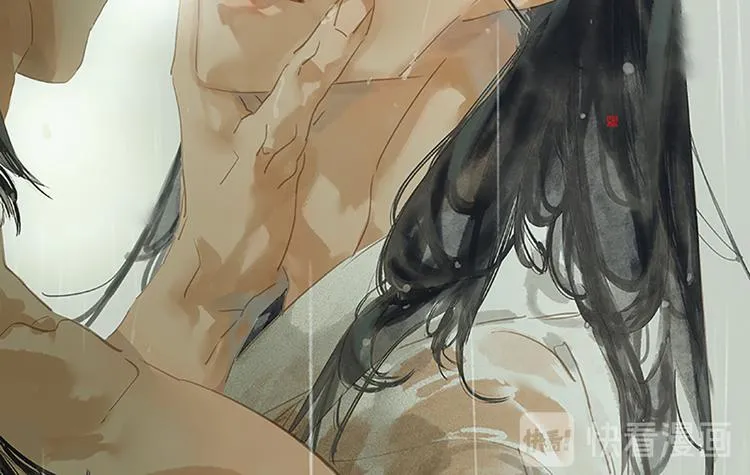 重要通知 第37页
