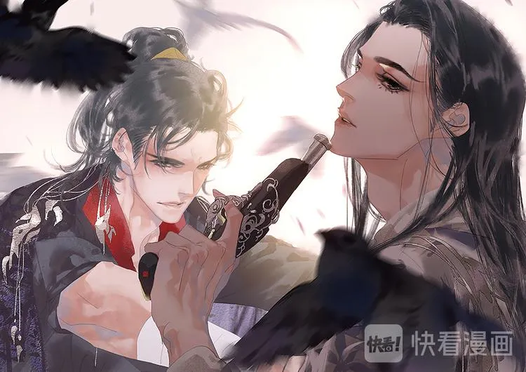 重要通知 第47页