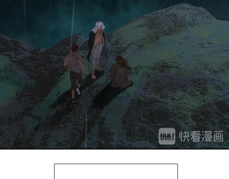 第144话 大夫人（下） 第31页
