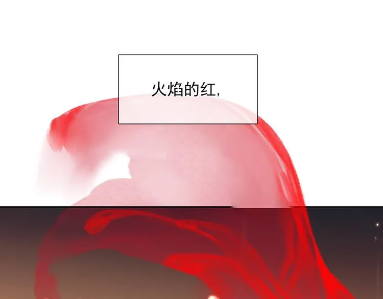 第144话 大夫人（下） 第38页