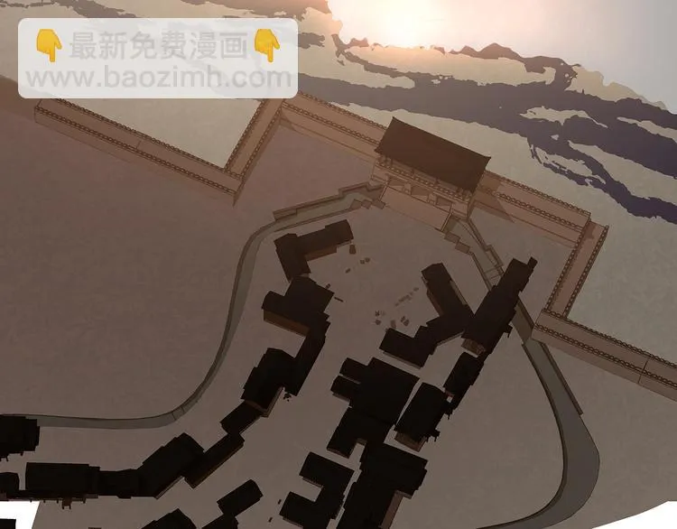 第144话 大夫人（下） 第67页