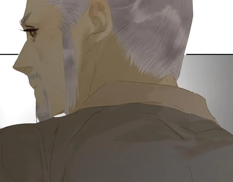 第144话 大夫人（下） 第102页
