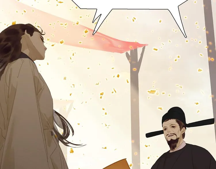 第144话 大夫人（下） 第109页
