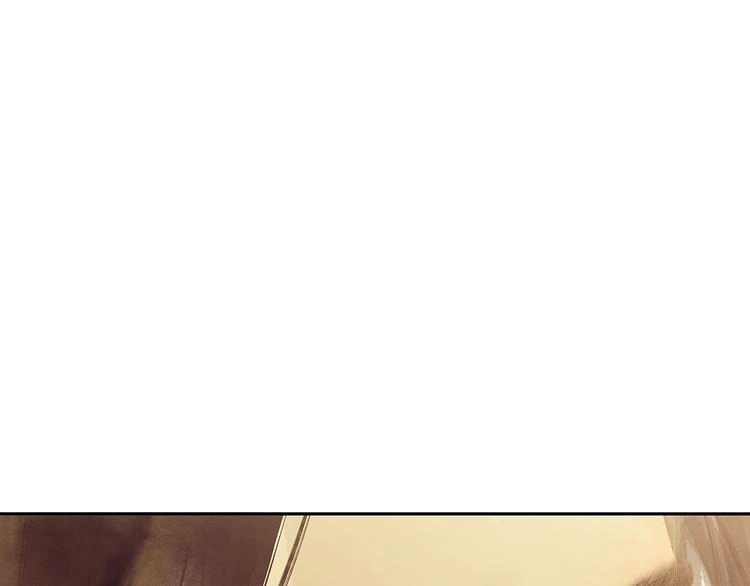 第144话 大夫人（下） 第136页