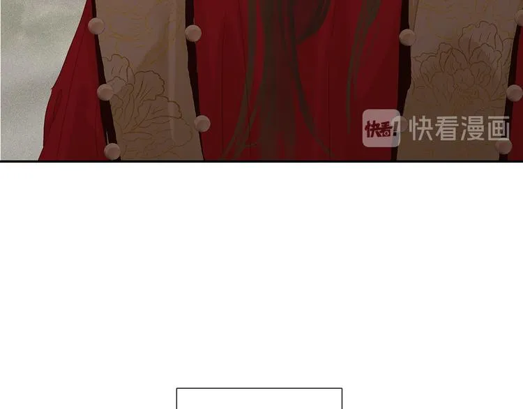 第144话 大夫人（下） 第150页