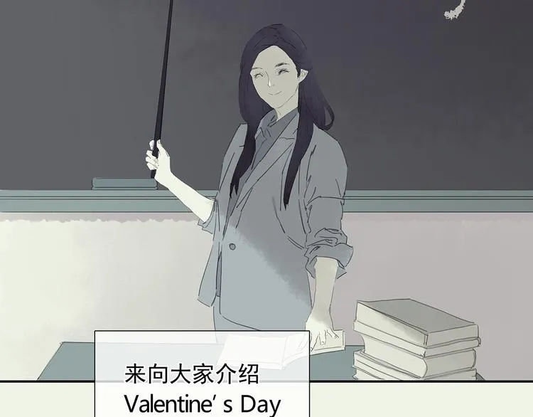 特辑 情人节的由来 第2页
