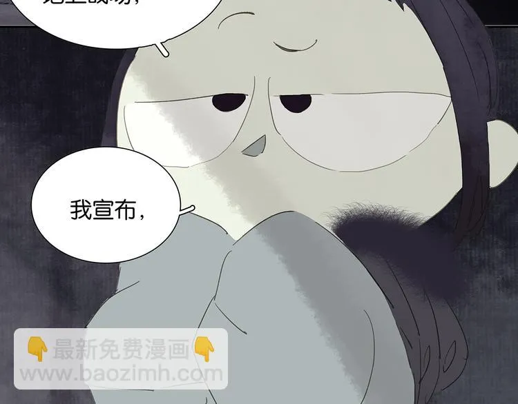 特辑 情人节的由来 第9页