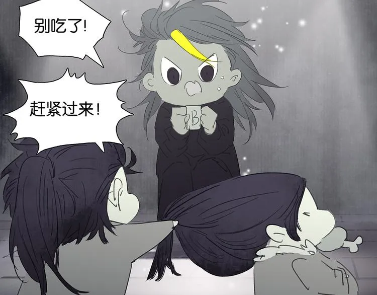 特辑 情人节的由来 第26页
