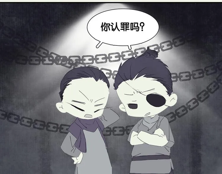特辑 情人节的由来 第32页