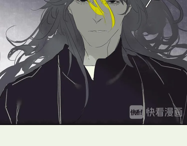 特辑 情人节的由来 第34页