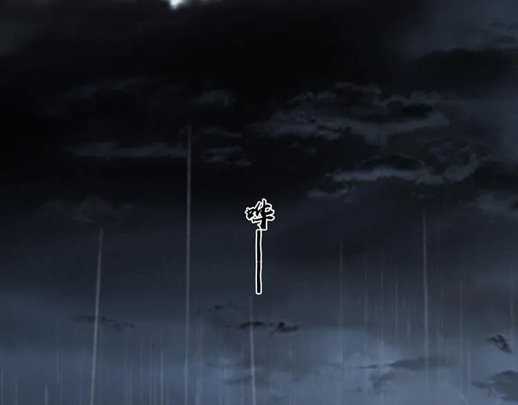 第142话 友谊的小船说翻就翻 第23页