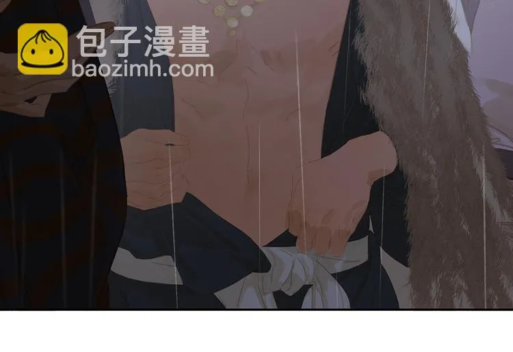 第142话 友谊的小船说翻就翻 第33页