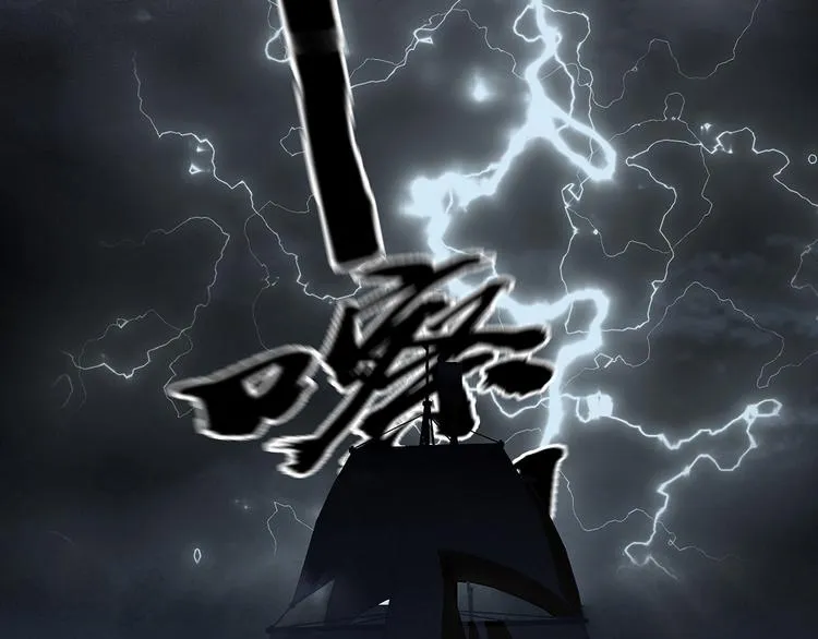 第142话 友谊的小船说翻就翻 第39页
