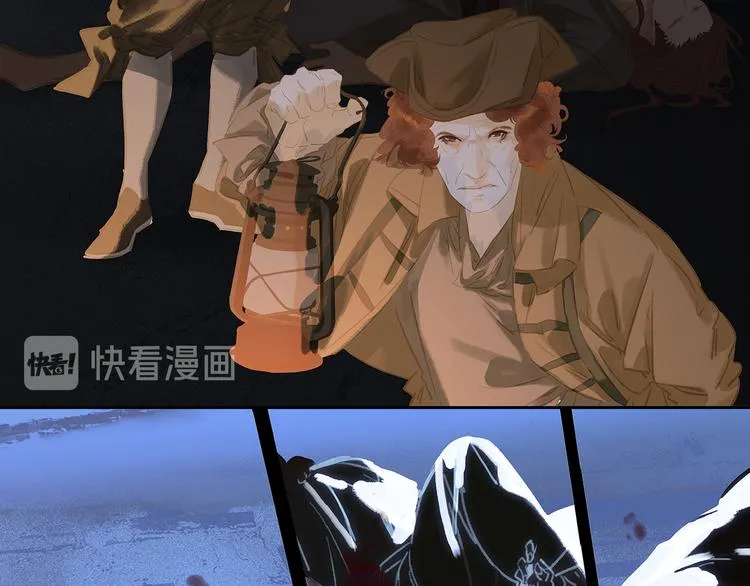 第142话 友谊的小船说翻就翻 第42页