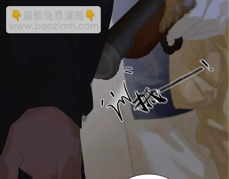 第142话 友谊的小船说翻就翻 第48页