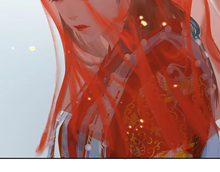 第140话 丛林法则 第11页