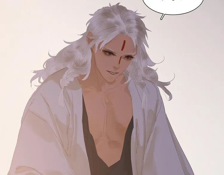 第140话 丛林法则 第18页