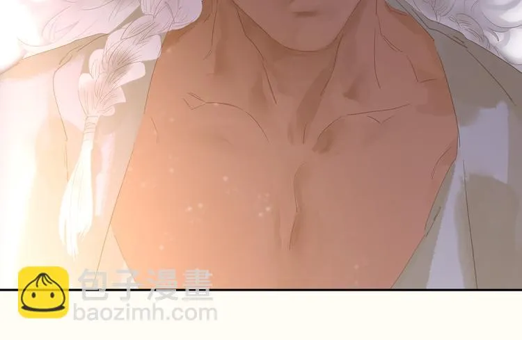 第140话 丛林法则 第23页
