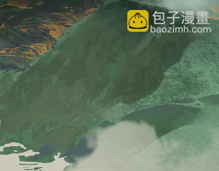 第140话 丛林法则 第37页
