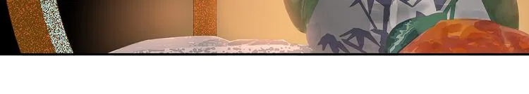 第140话 丛林法则 第40页