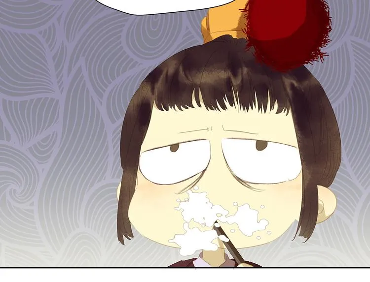 第140话 丛林法则 第89页