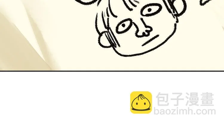 第140话 丛林法则 第113页