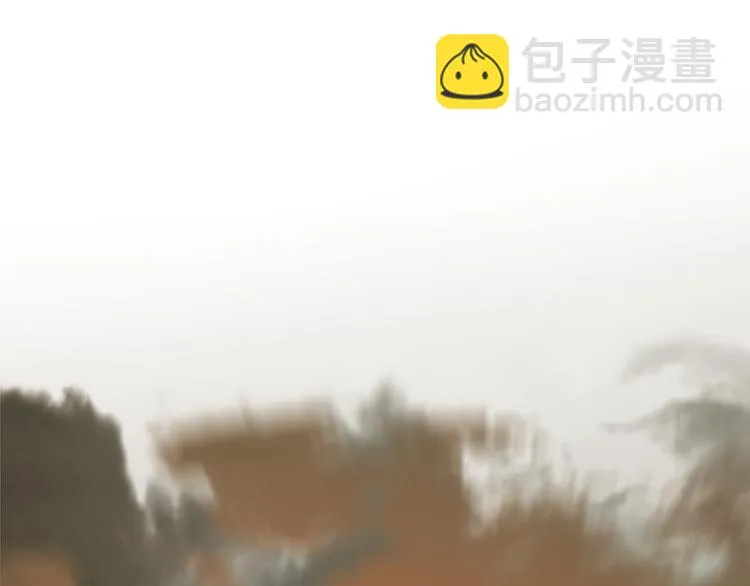 第140话 丛林法则 第126页