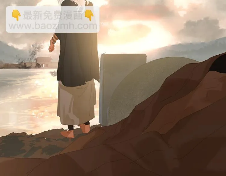第139话 被打断的深情（下） 第23页