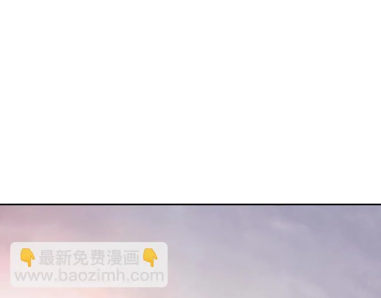 第139话 被打断的深情（下） 第66页