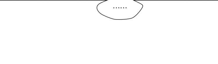 第139话 被打断的深情（下） 第74页