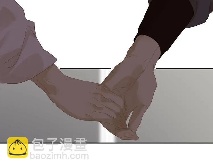 第139话 被打断的深情（下） 第123页