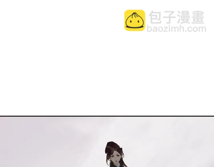 第139话 被打断的深情（下） 第128页