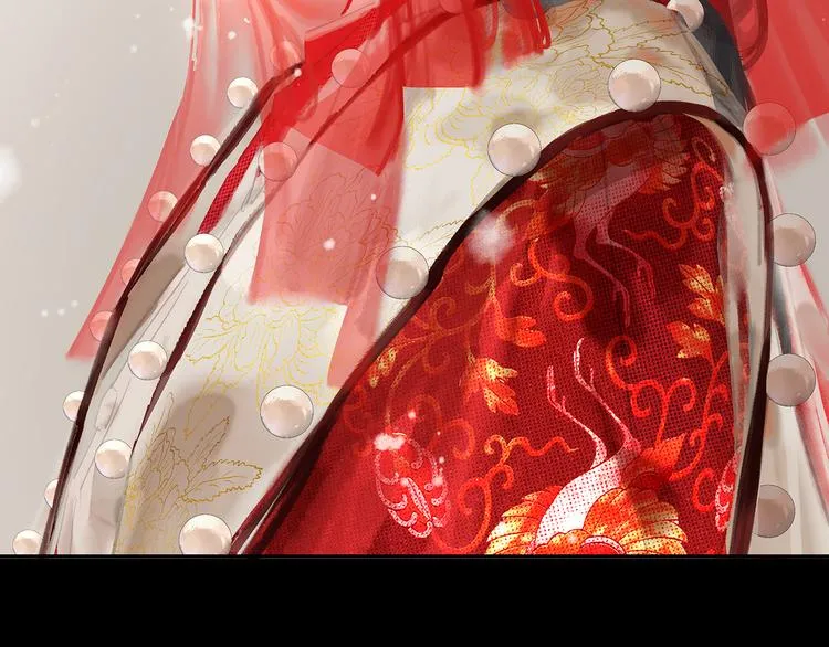 第139话 被打断的深情（下） 第204页
