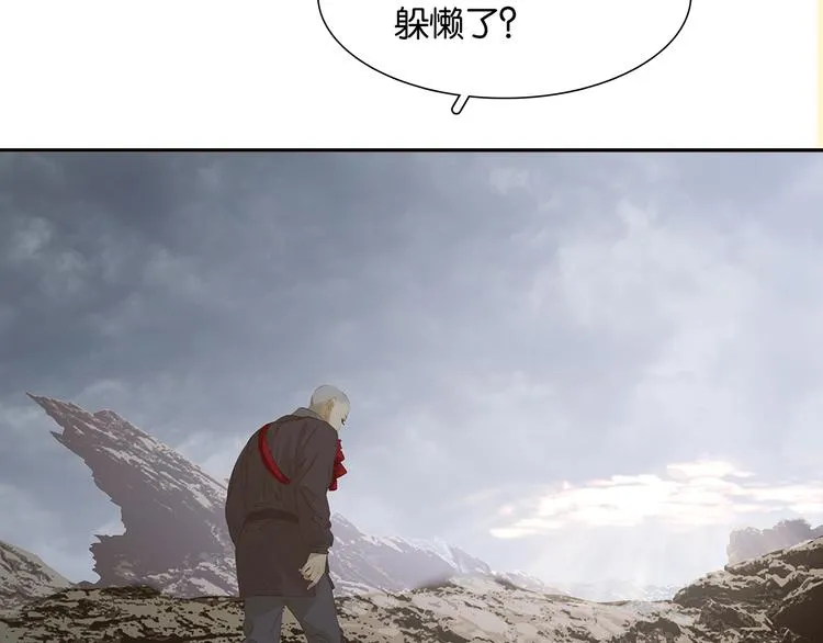 第138话 被打断的深情（上） 第36页