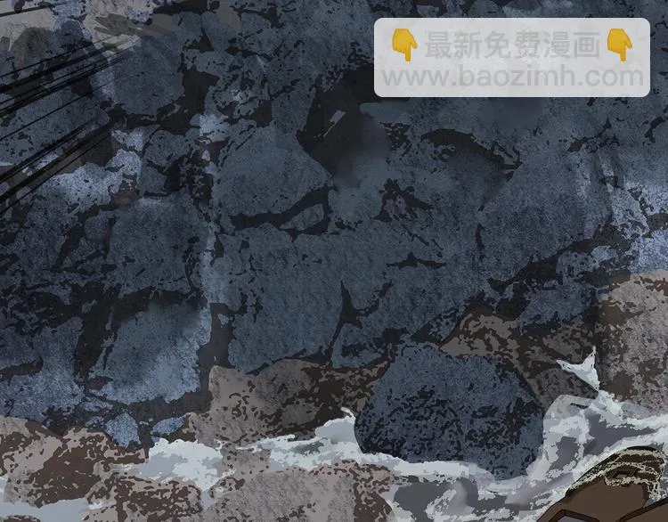 第138话 被打断的深情（上） 第41页
