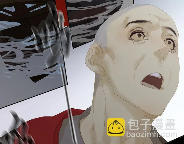 第138话 被打断的深情（上） 第45页