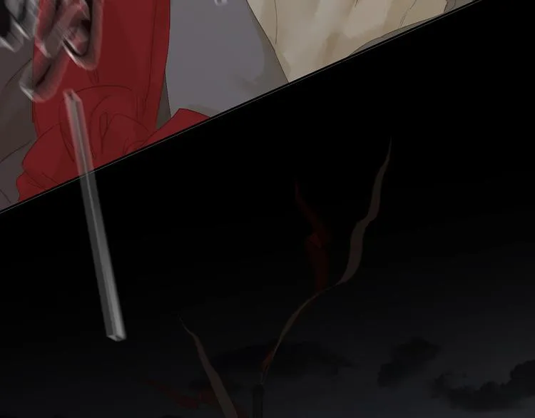 第138话 被打断的深情（上） 第46页