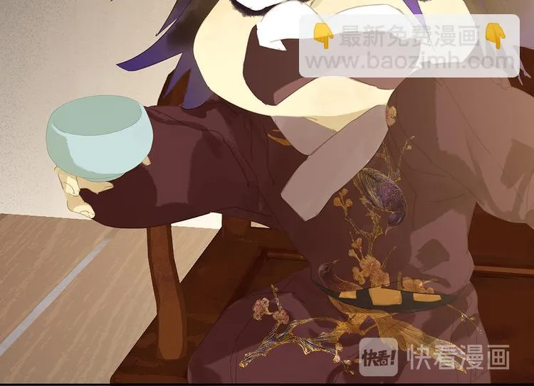 第138话 被打断的深情（上） 第108页