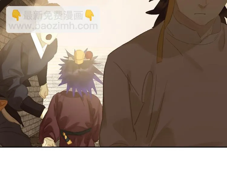 第138话 被打断的深情（上） 第133页